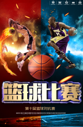 展战略探索