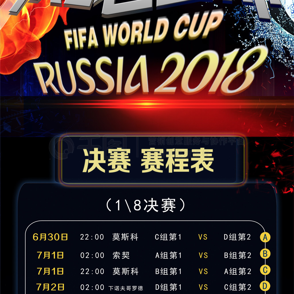 忆更深刻并