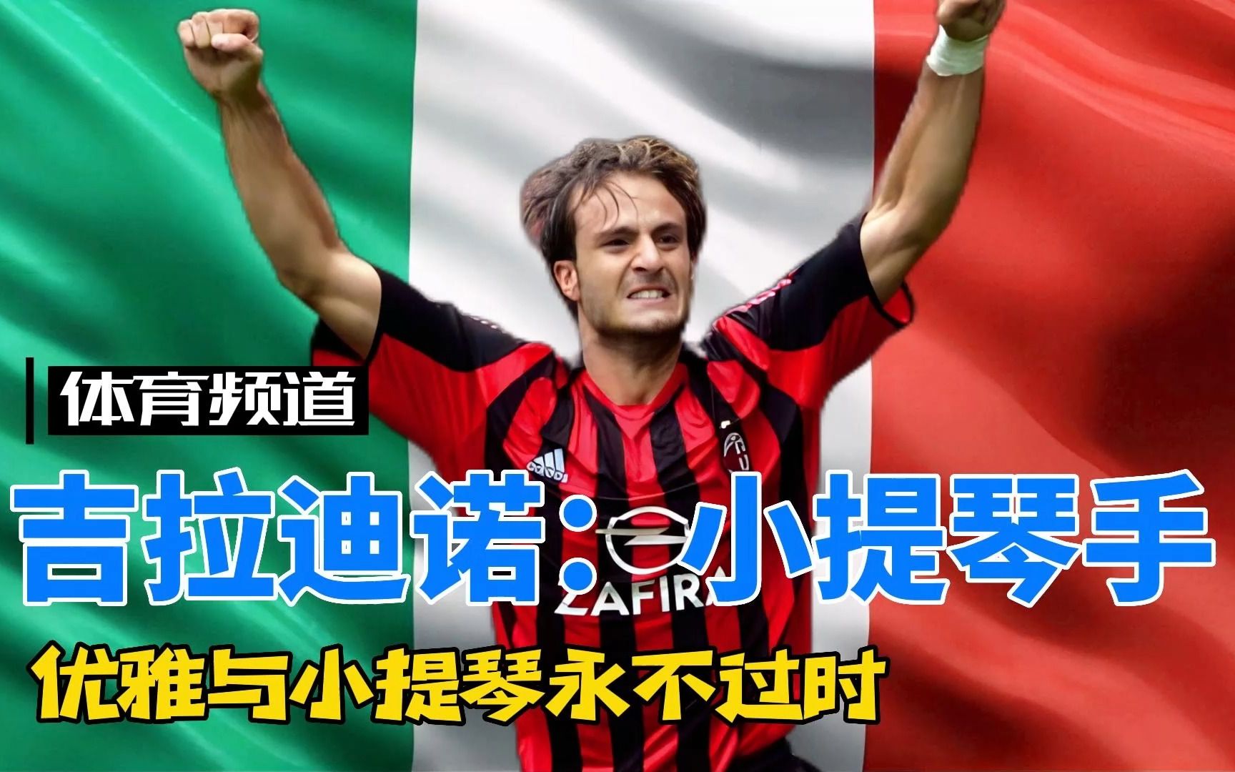 赛赛能在这 赛赛能在这