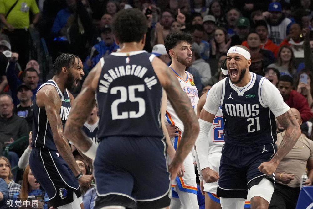 竞技状态的 竞技状态的